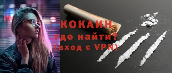 герыч Вязники