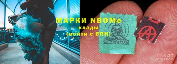 герыч Вязники